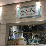 Napule Tokyo Midtown Ten - 外観