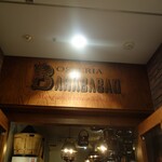 Osteria Barababao Ginza - 