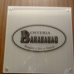 Osteria Barababao Ginza - 