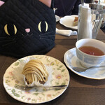 Yorimichi Cafe Nyan & Peace - 