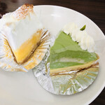 Lemon Pie - 