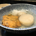 Oden no Maruchu - 