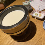 Kikkouya - 