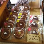 GATEAUX KOBAYASHI - 