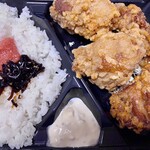 Karaage Senmon Ten Tori Saburo Adachiya Zaike Ten - ご飯少なめ