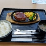 Cafe Restaurant Il Sole - ハンバーグ定食