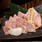 Sumibi Yakiniku Shubo Raion Tama PLAZA Ten - 