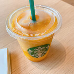 STARBUCKS COFFEE Shonan Tsutaya Shoten - 