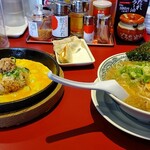 Marugen Ramen Isahaya Ten - 