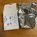 Ippodo Chaho Kissa Shitsu Kaboku Tokyo Marunochi Ten - 若き白（40g）　864円