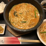 Sosaku Udon Yuka - 