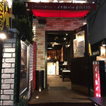 Italian Meshi Bar RICCIO Takadanobaba Ten - 