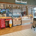 Patisserie Bec Sucre To Nari E Ten - 