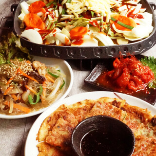 [Authentic Korean Cuisine]