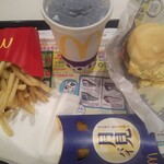 McDonalds Nawa Ten - 