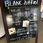 Cafe Blanc - 