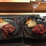 GINZA KOSO - 