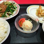 Gyoza no Osho Shinsapporo Ten - 