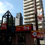 Sukiya Sapporo Yamahana Ten - 外観