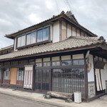 Hittsumi Tei - 