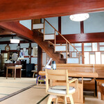 Hittsumi Tei - 