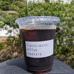 Higashimachi Coffee Baisensho+C - 