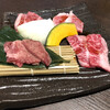 Yakiniku Gyufuku Sumoto Ten - 