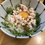 Tori Soba Kobako - 