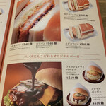 Komeda Coffee Ten Kunitachi Kitaguchi Ten - 