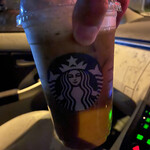 Starbucks Coffee Hino Mangangi Ten - 