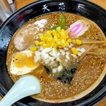 天芯ラーメン - 