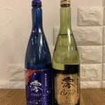 Izakaya Genki Wa Dining - 