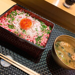 GINZA KOSO - 