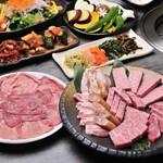 焼肉処 葡萄匠屋 - 料理写真:宴会プランご用意いたします！