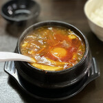 Tail Soup Ya - 