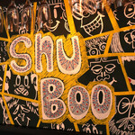 Wine Bar Shu-Boo - 