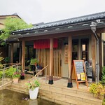 Mizuma Coffee - 入り口