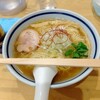 利尻昆布ラーメン くろおび