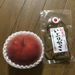 農産物直売所おひさまマルシェ - 