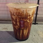 Gong cha Gotenba Puremiamu Autoretto Ten - 