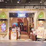 Grand Central Oyster Bar & Restaurant Shinagawa Ten - 