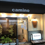 camino - 