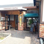 KOMEDA’S Coffee Kamakura Fukasawa Ten - 