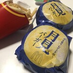 McDonald's Hatogaya Eki Mae Ten - 