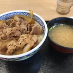 Yoshinoya Hitachinaka Ten - 