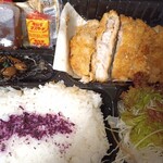 Tonkatsu Saikatsu - 