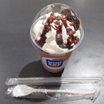 ミニソフ - プレミアムベルギーチョコ、のむソフトクリームパフェ