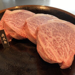 New Matsusaka Umeda 32 Ban Gai Ten - 