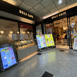 Deli Cafe Kitchen Osaka Midou - 