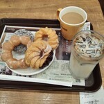 mister Donut Rarapoto Fujimi Shoppu - 